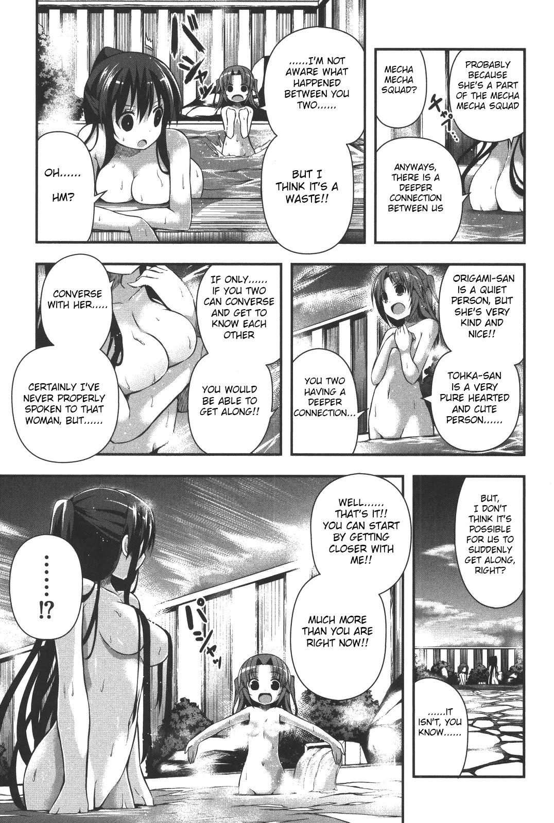Date Ast Like Chapter 10.5 page 6 - Chapter 10.5: Bonus: Secret Onsen