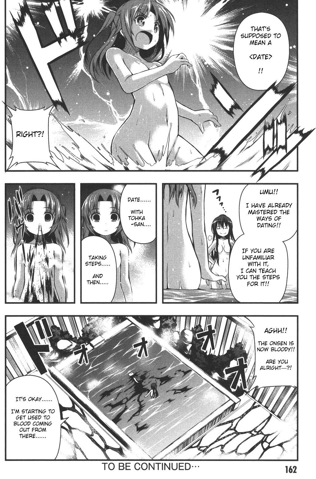 Date Ast Like Chapter 10.5 page 9 - Chapter 10.5: Bonus: Secret Onsen