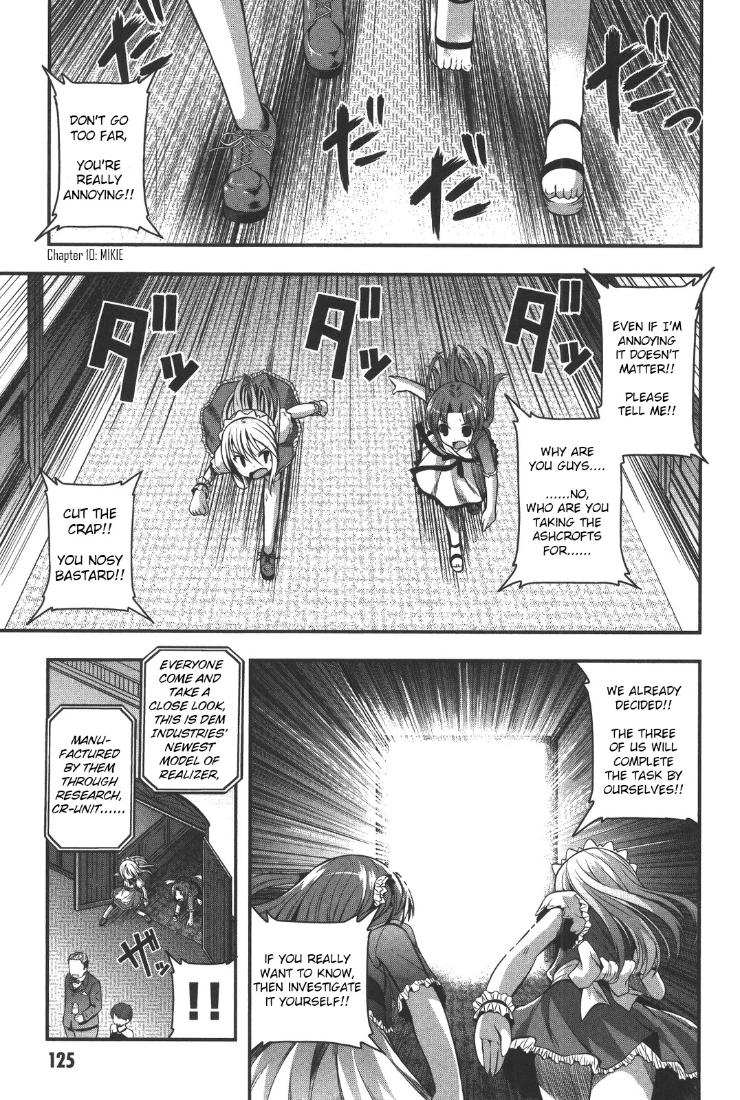 Date Ast Like Chapter 10 page 1 - Chapter 10: MIKIE