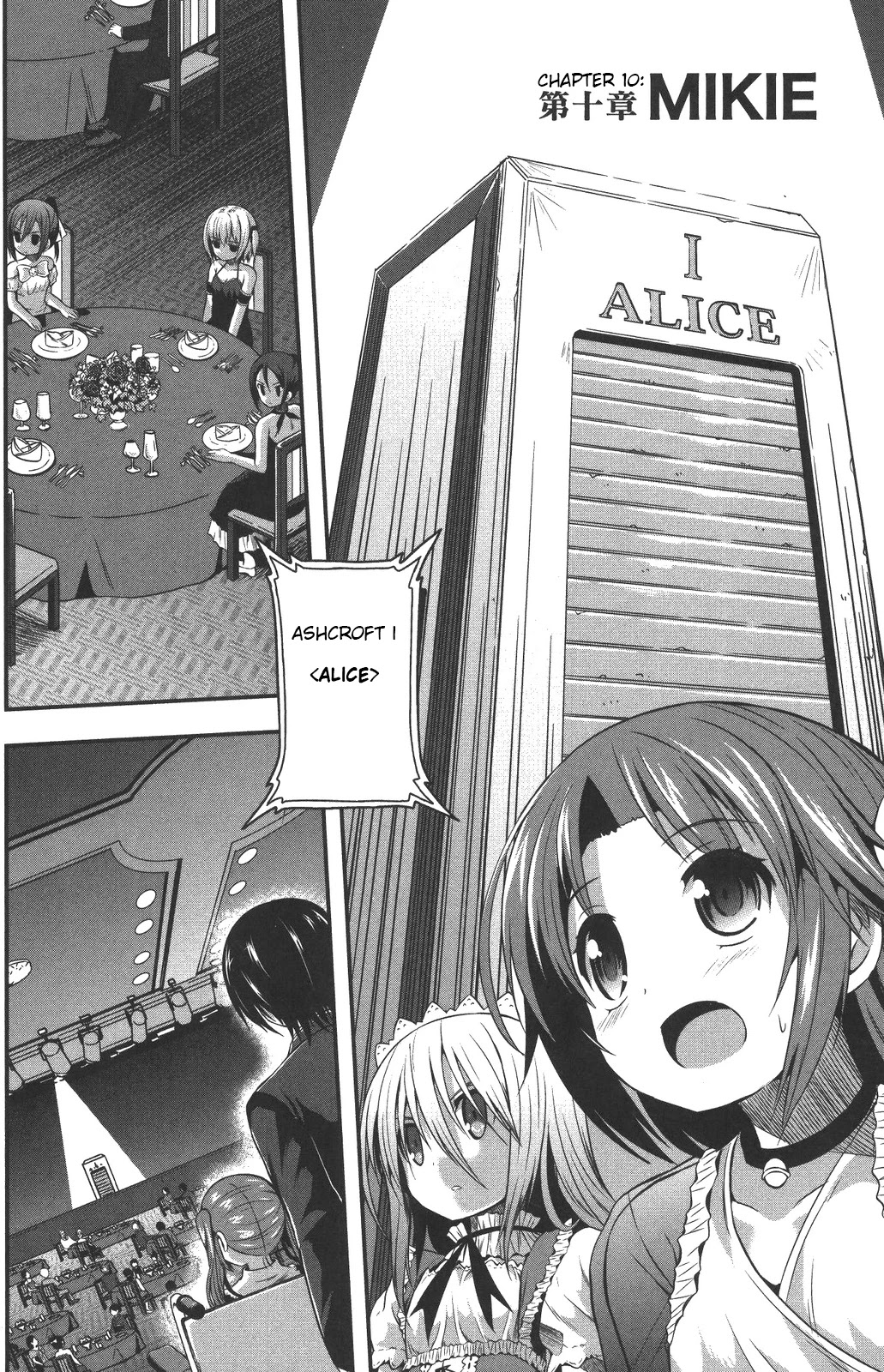 Date Ast Like Chapter 10 page 2 - Chapter 10: MIKIE