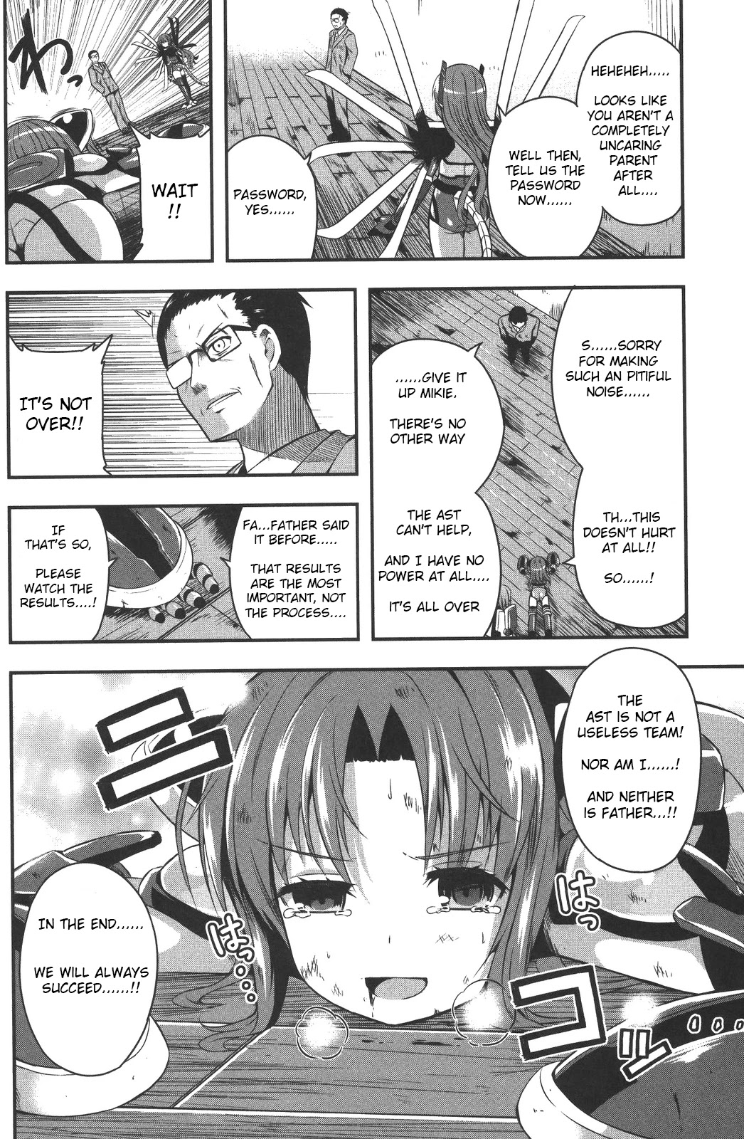 Date Ast Like Chapter 10 page 20 - Chapter 10: MIKIE