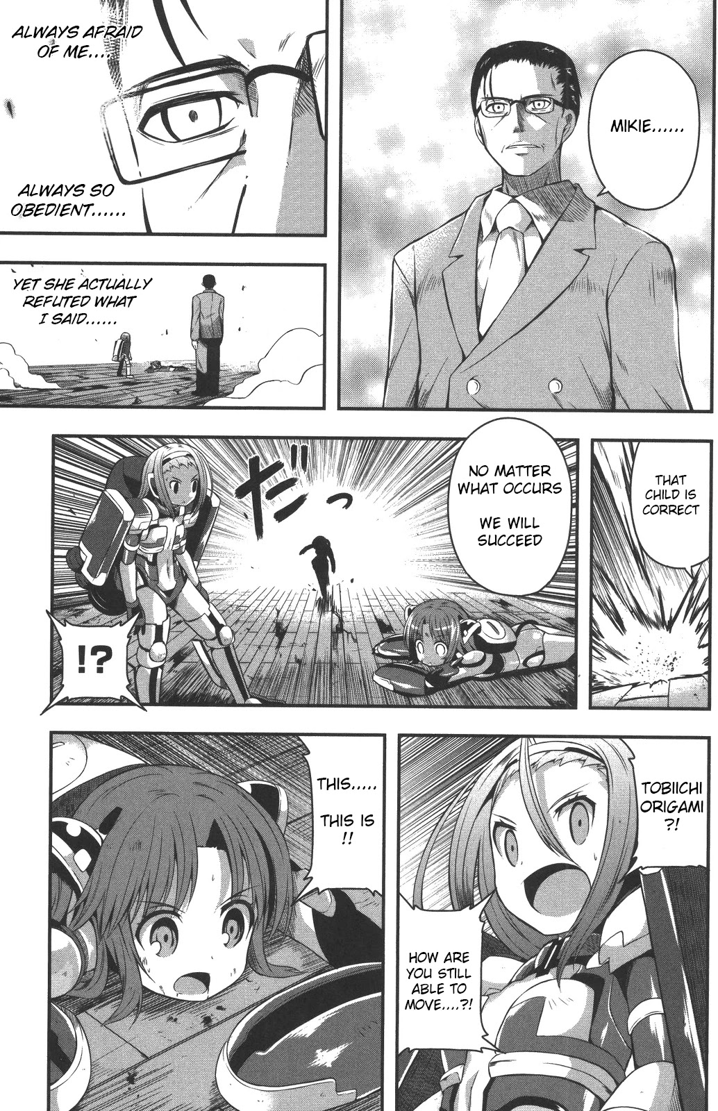 Date Ast Like Chapter 10 page 21 - Chapter 10: MIKIE