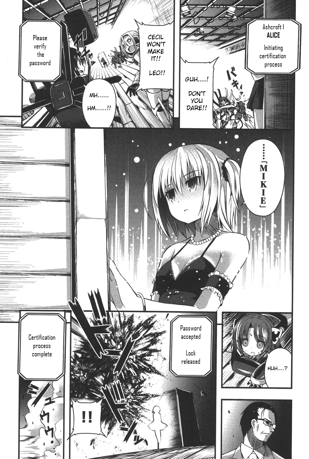 Date Ast Like Chapter 10 page 27 - Chapter 10: MIKIE