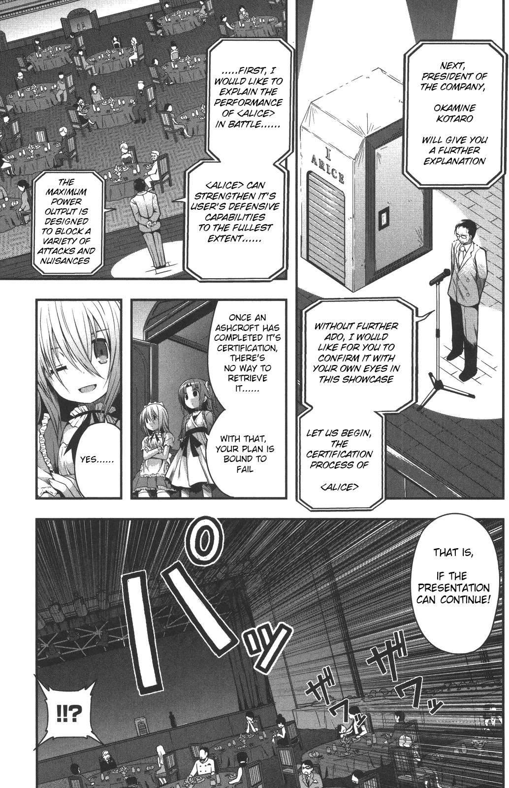 Date Ast Like Chapter 10 page 3 - Chapter 10: MIKIE