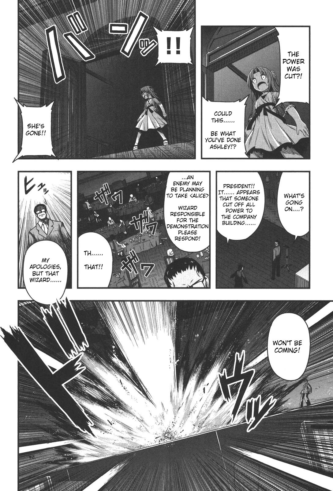 Date Ast Like Chapter 10 page 4 - Chapter 10: MIKIE