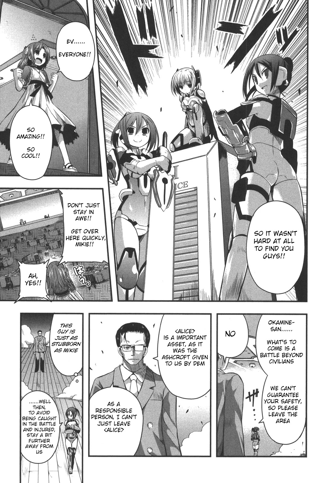 Date Ast Like Chapter 10 page 7 - Chapter 10: MIKIE