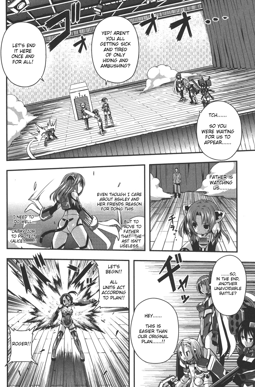 Date Ast Like Chapter 10 page 8 - Chapter 10: MIKIE