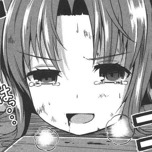 Date Ast Like Chapter 10: MIKIE cover
