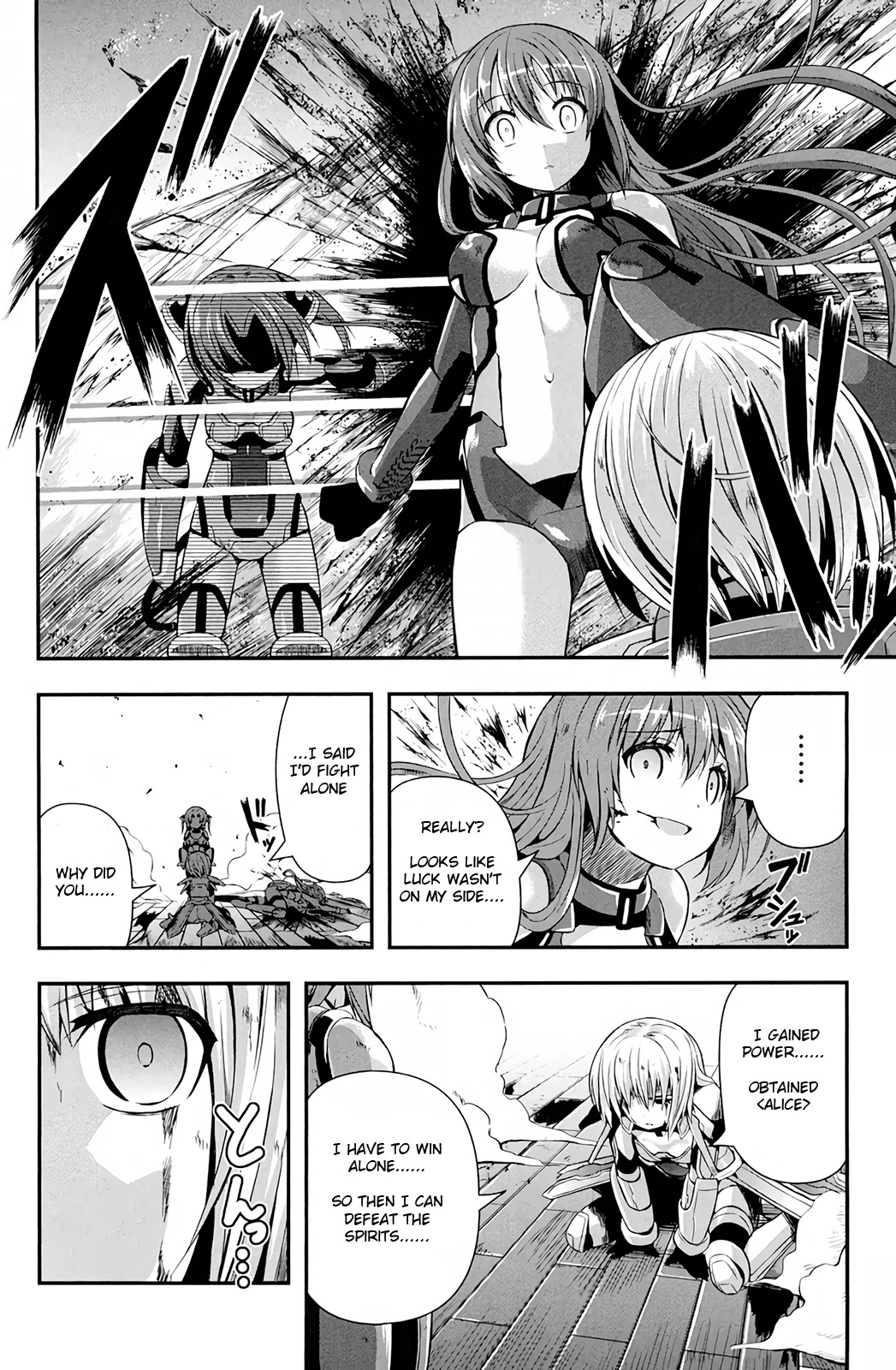 Date Ast Like Chapter 11 page 13 - Chapter 11: Father's Wish