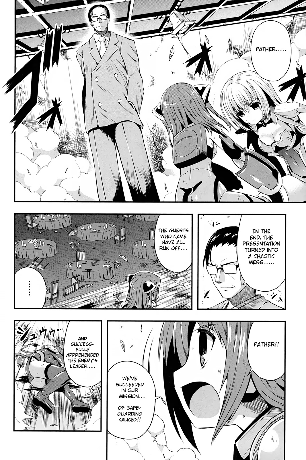 Date Ast Like Chapter 11 page 15 - Chapter 11: Father's Wish