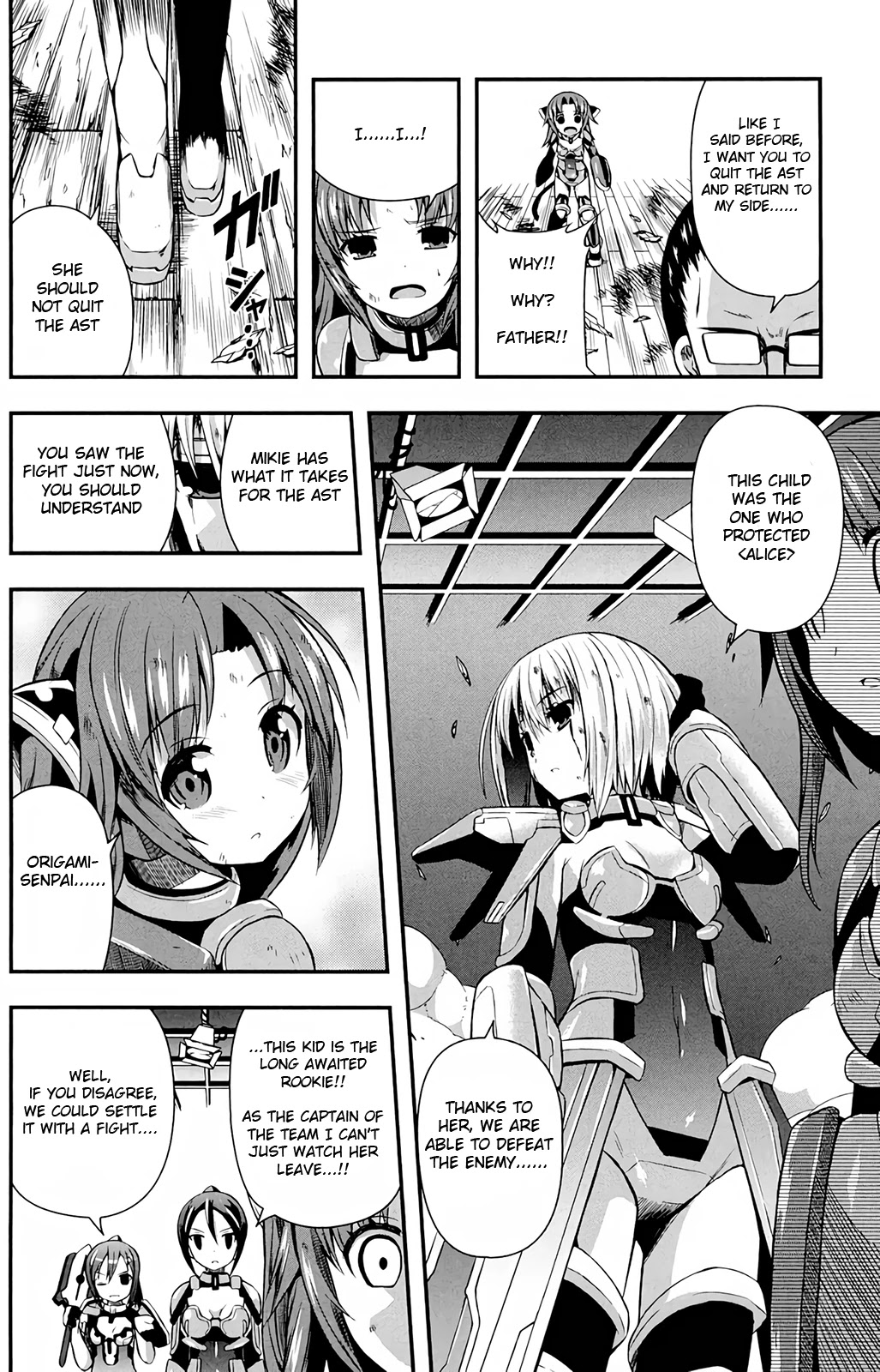Date Ast Like Chapter 11 page 17 - Chapter 11: Father's Wish