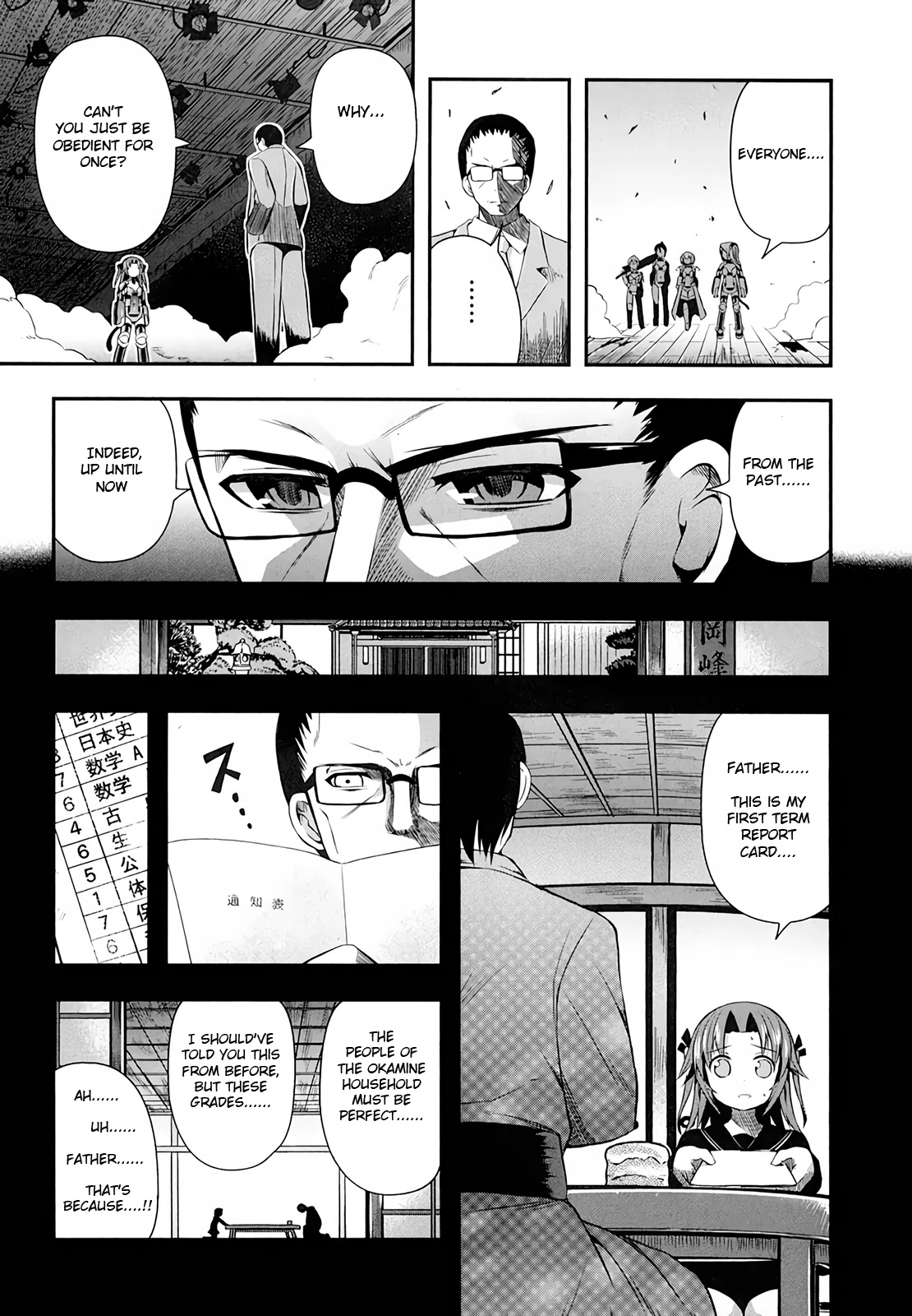 Date Ast Like Chapter 11 page 18 - Chapter 11: Father's Wish
