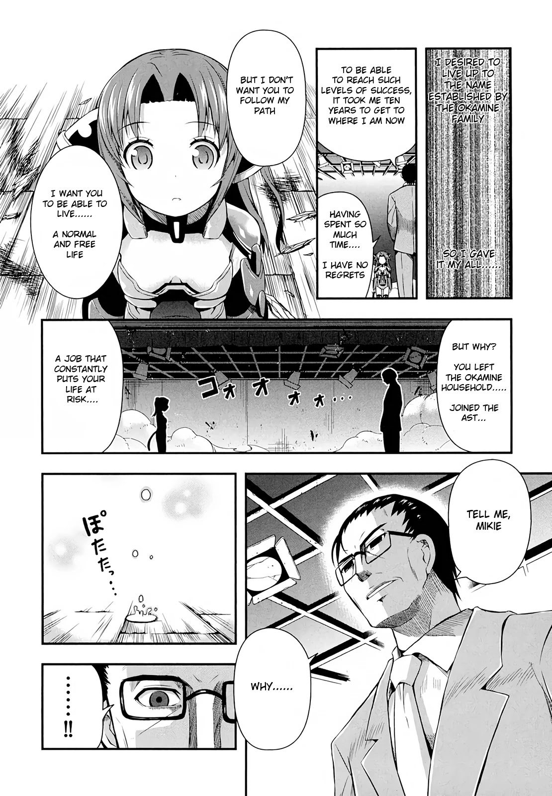 Date Ast Like Chapter 11 page 21 - Chapter 11: Father's Wish