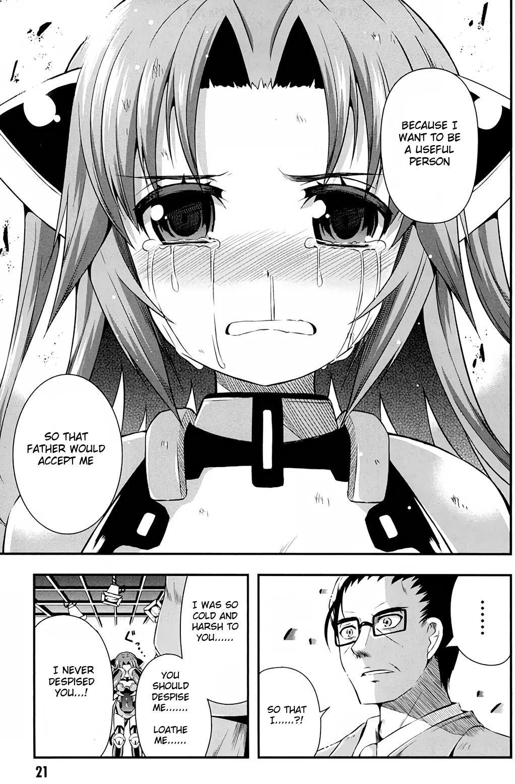 Date Ast Like Chapter 11 page 22 - Chapter 11: Father's Wish