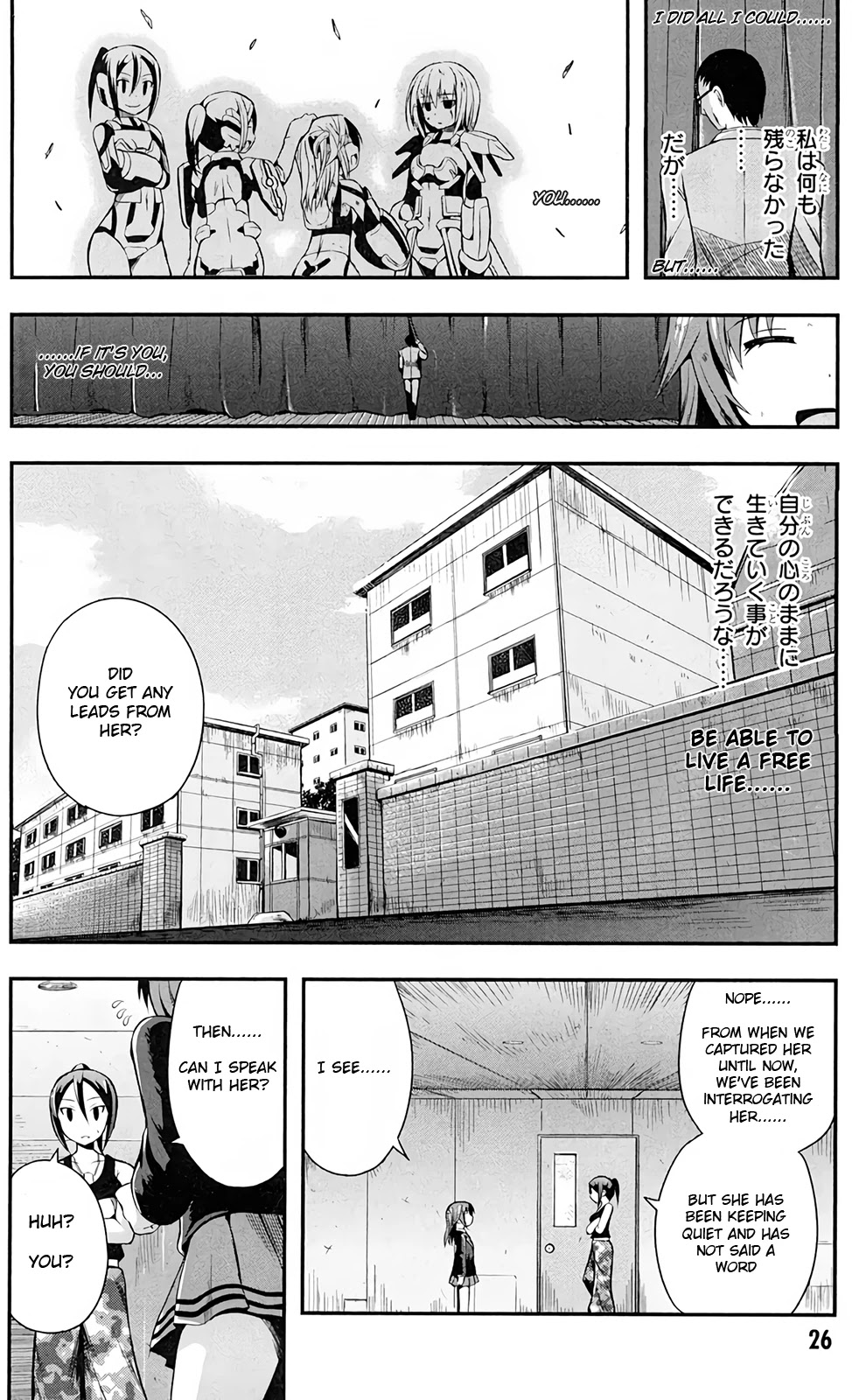 Date Ast Like Chapter 11 page 26 - Chapter 11: Father's Wish