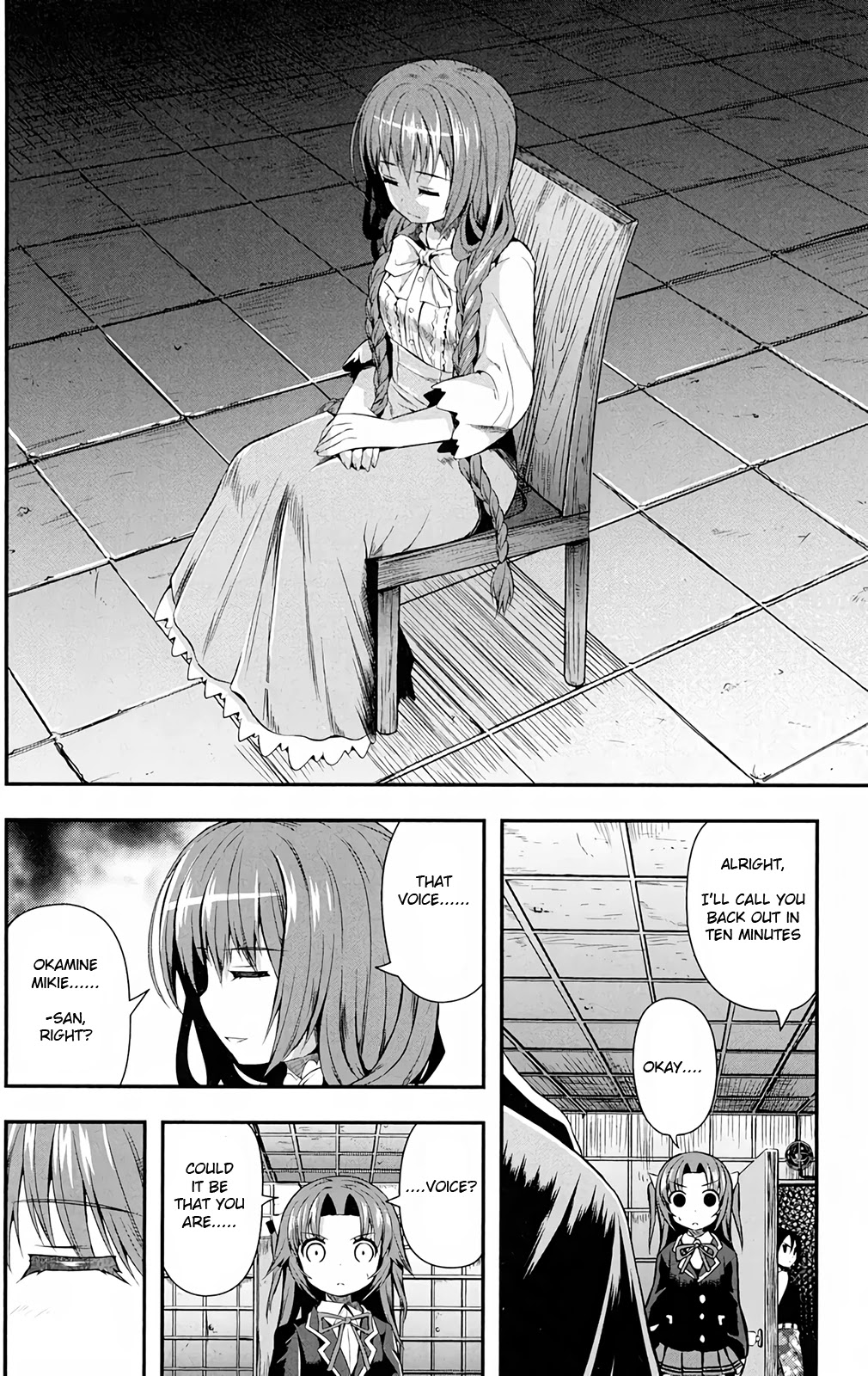 Date Ast Like Chapter 11 page 28 - Chapter 11: Father's Wish