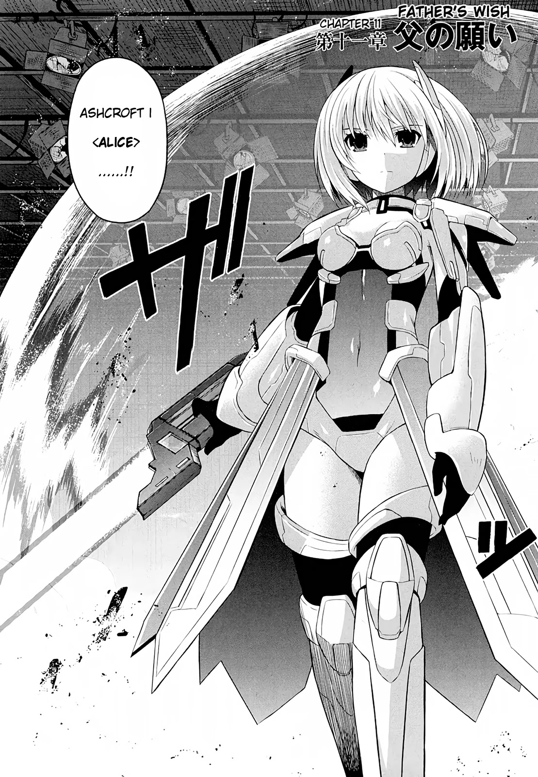 Date Ast Like Chapter 11 page 5 - Chapter 11: Father's Wish