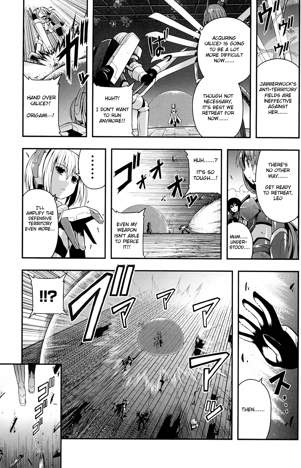 Date Ast Like Chapter 11 page 6 - Chapter 11: Father's Wish