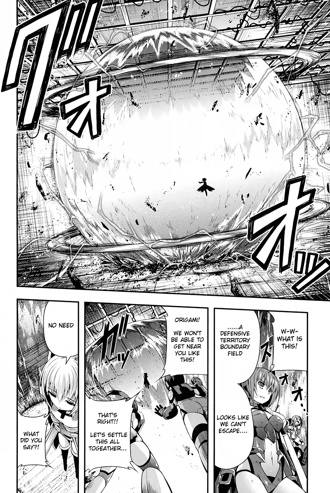 Date Ast Like Chapter 11 page 7 - Chapter 11: Father's Wish