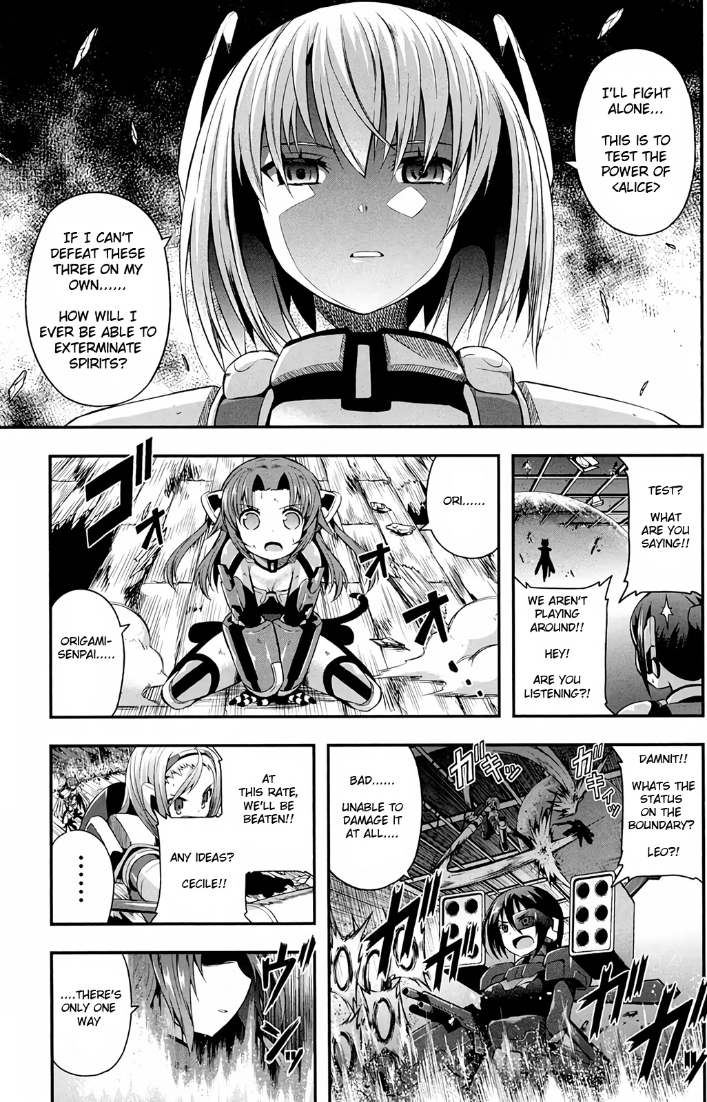 Date Ast Like Chapter 11 page 8 - Chapter 11: Father's Wish