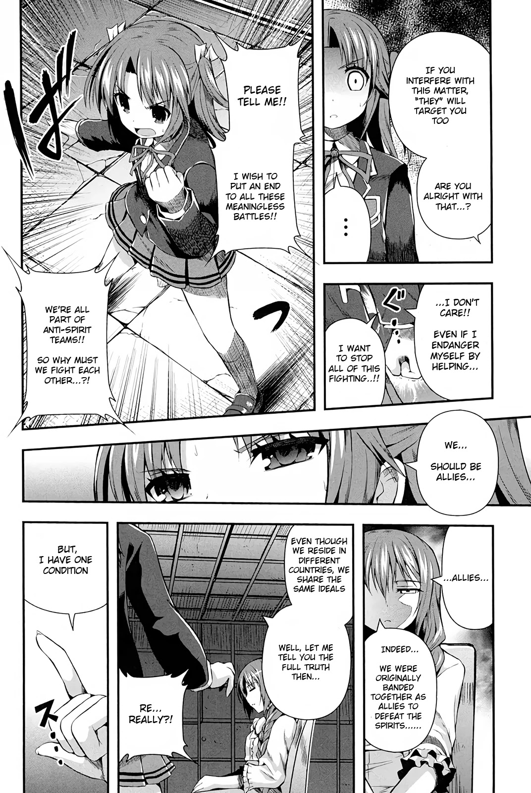 Date Ast Like Chapter 12 page 11 - Chapter 12: Puzzle's End