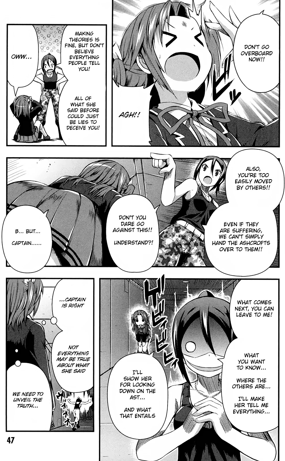 Date Ast Like Chapter 12 page 16 - Chapter 12: Puzzle's End