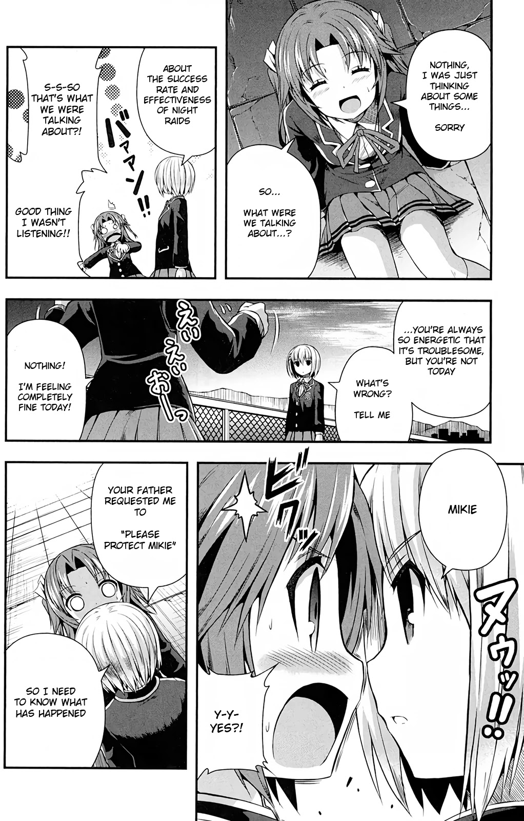 Date Ast Like Chapter 12 page 19 - Chapter 12: Puzzle's End