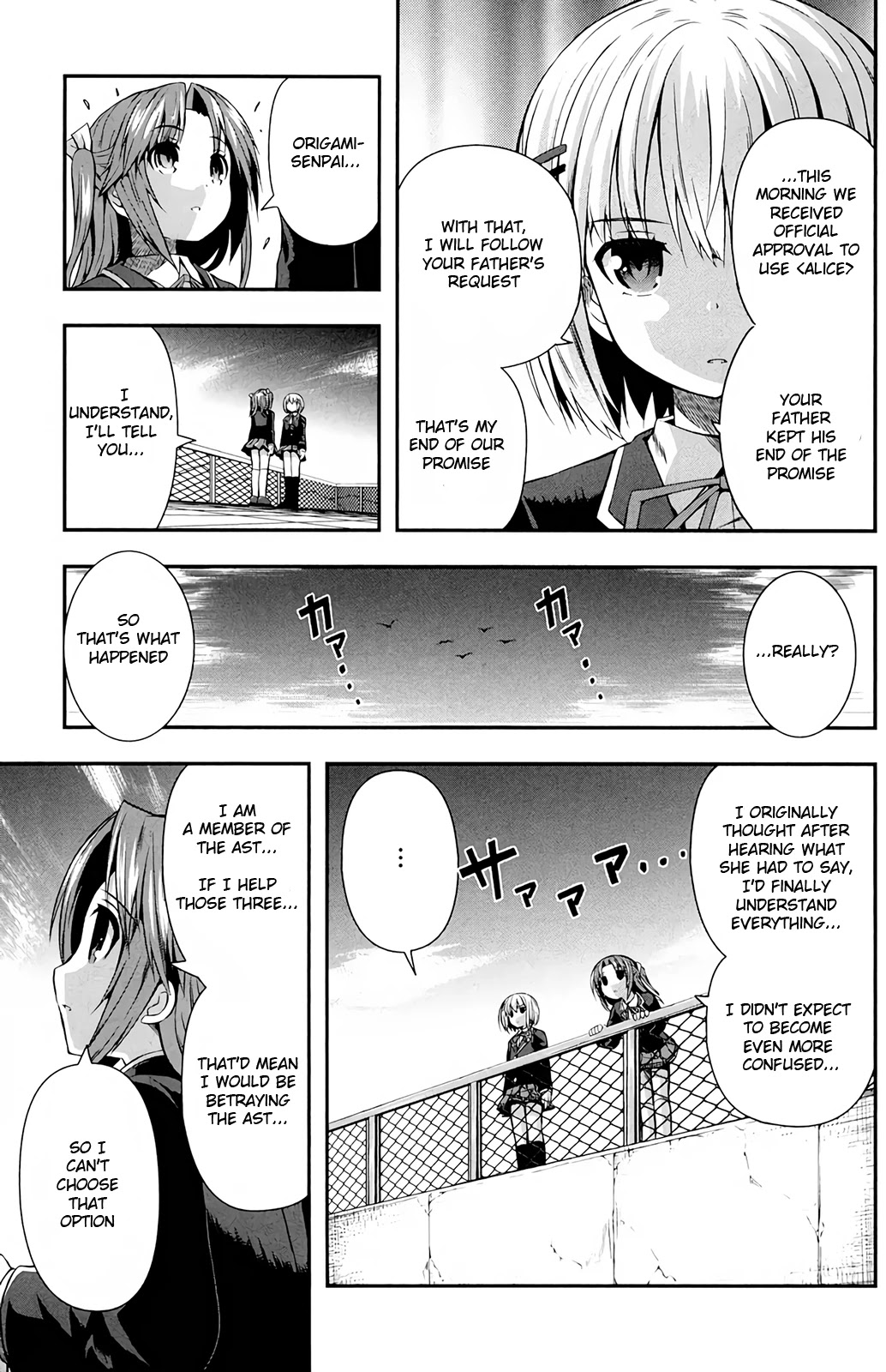 Date Ast Like Chapter 12 page 20 - Chapter 12: Puzzle's End