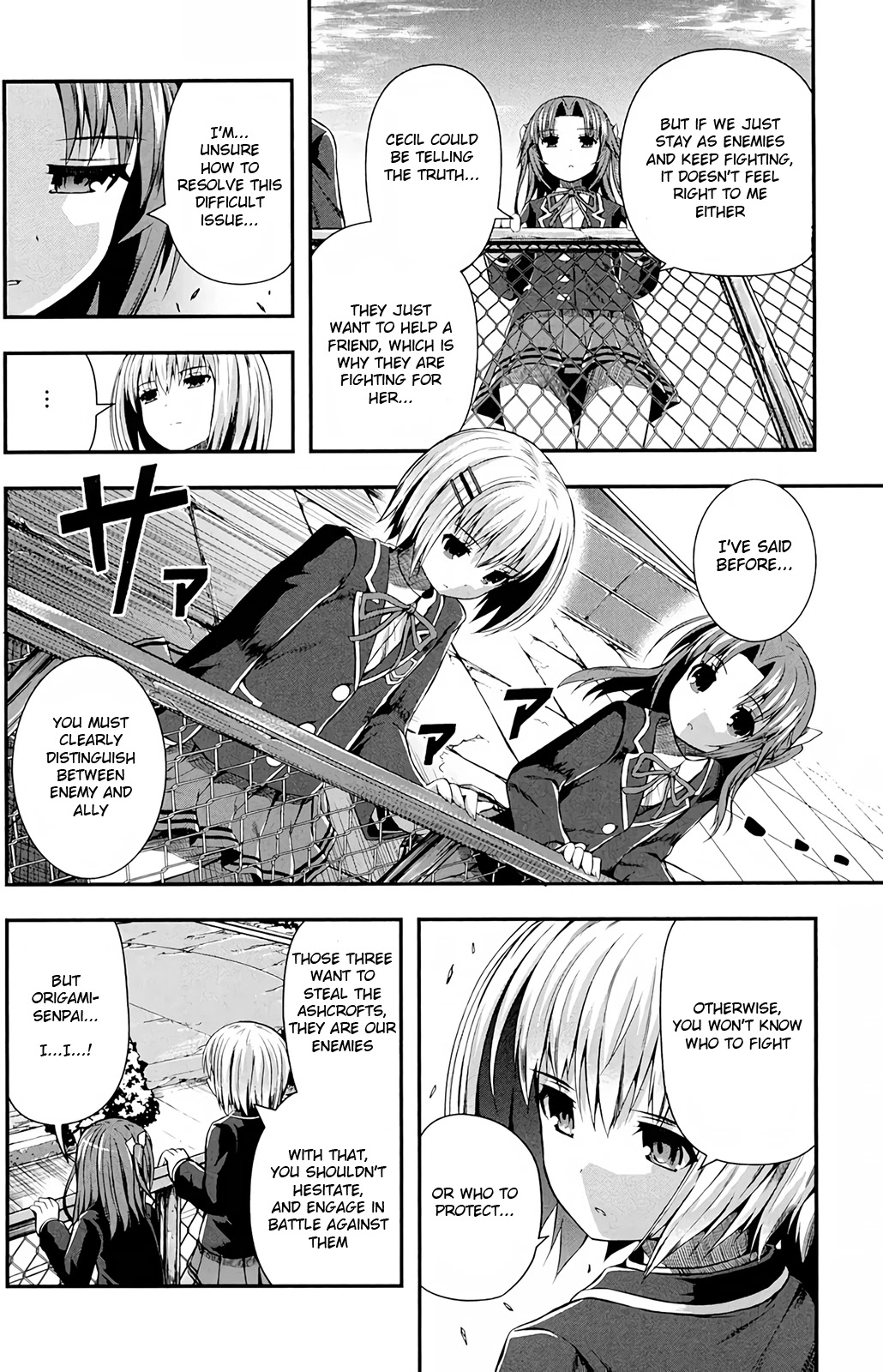 Date Ast Like Chapter 12 page 21 - Chapter 12: Puzzle's End