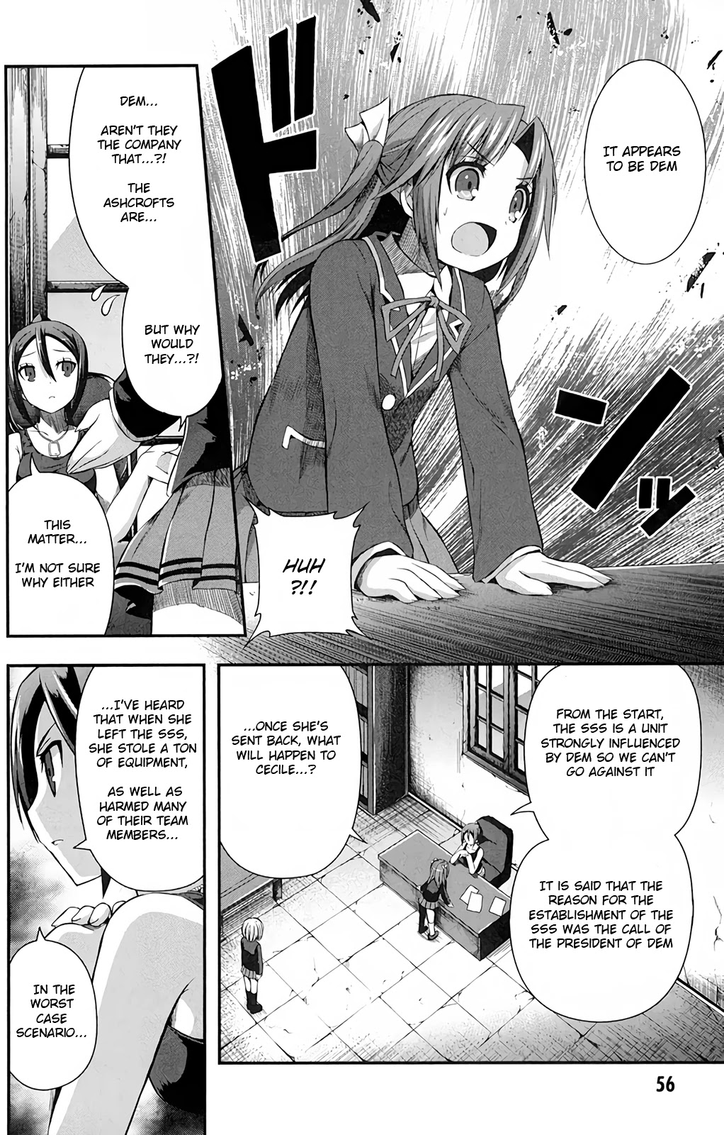 Date Ast Like Chapter 12 page 25 - Chapter 12: Puzzle's End