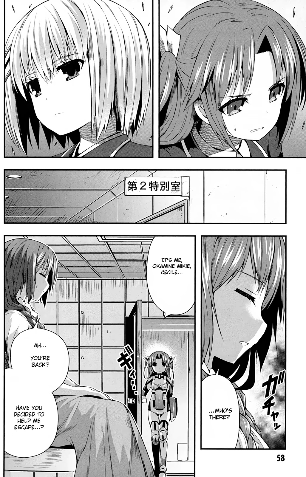 Date Ast Like Chapter 12 page 27 - Chapter 12: Puzzle's End