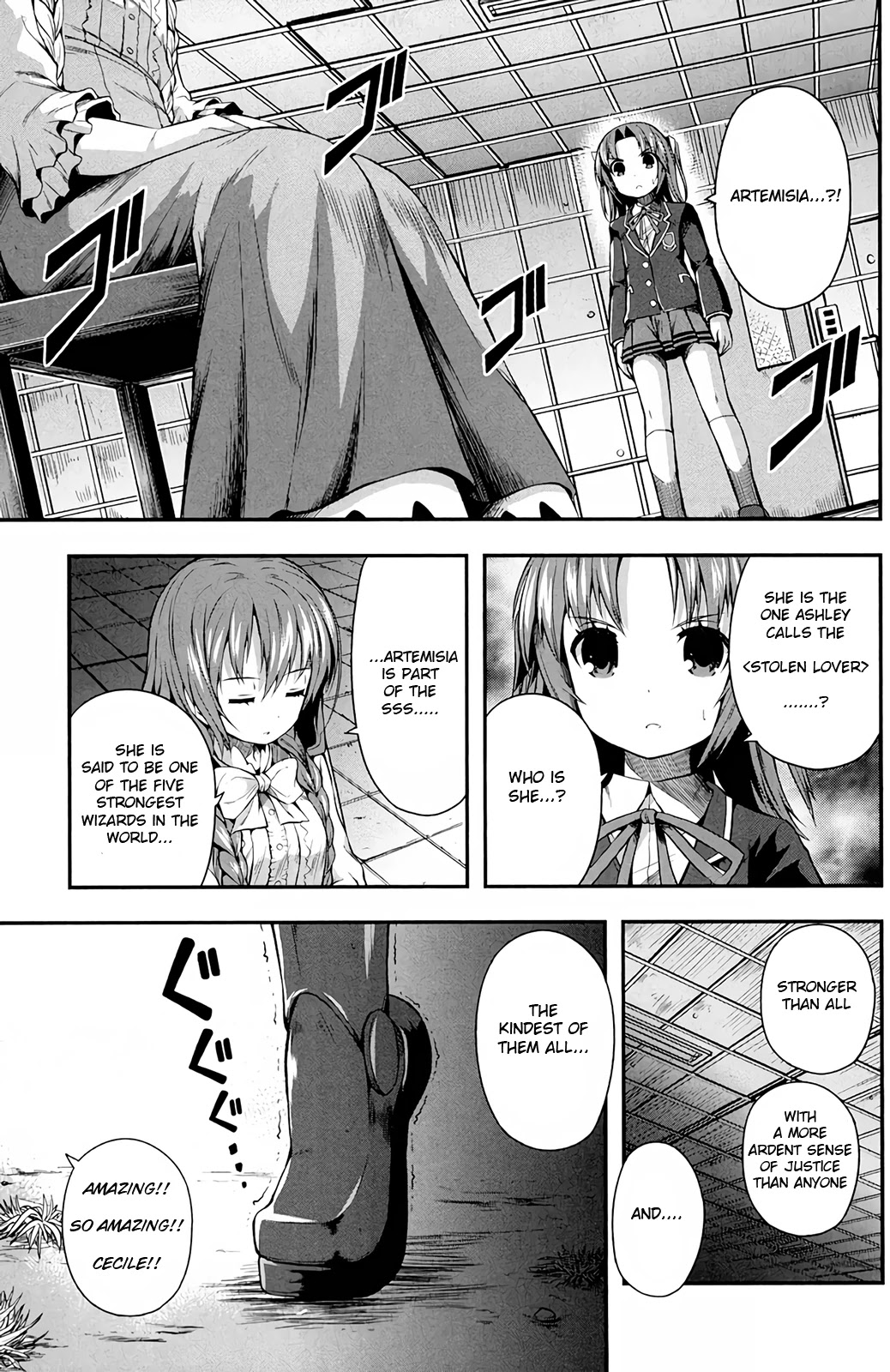 Date Ast Like Chapter 12 page 4 - Chapter 12: Puzzle's End