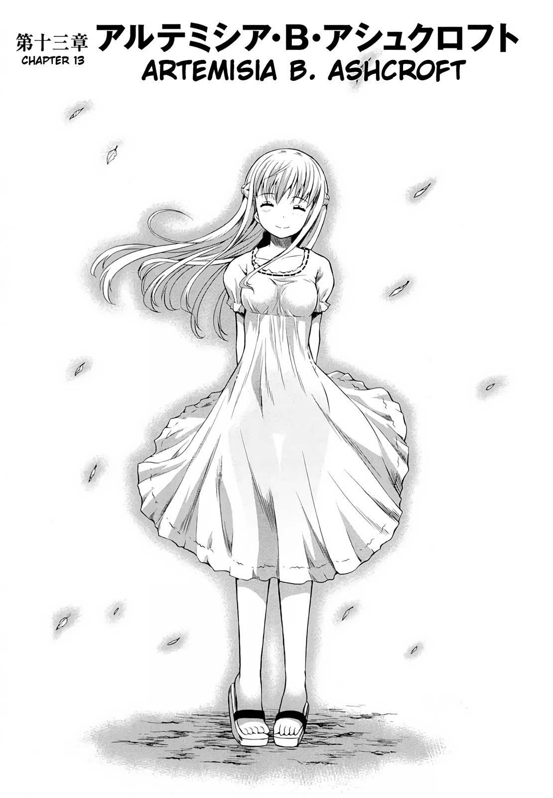 Date Ast Like Chapter 13 page 1 - Chapter 13: Artemisia B. Ashcroft