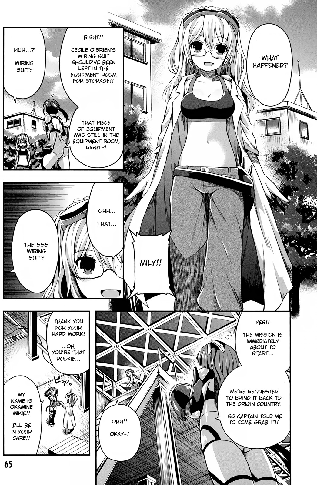 Date Ast Like Chapter 13 page 3 - Chapter 13: Artemisia B. Ashcroft