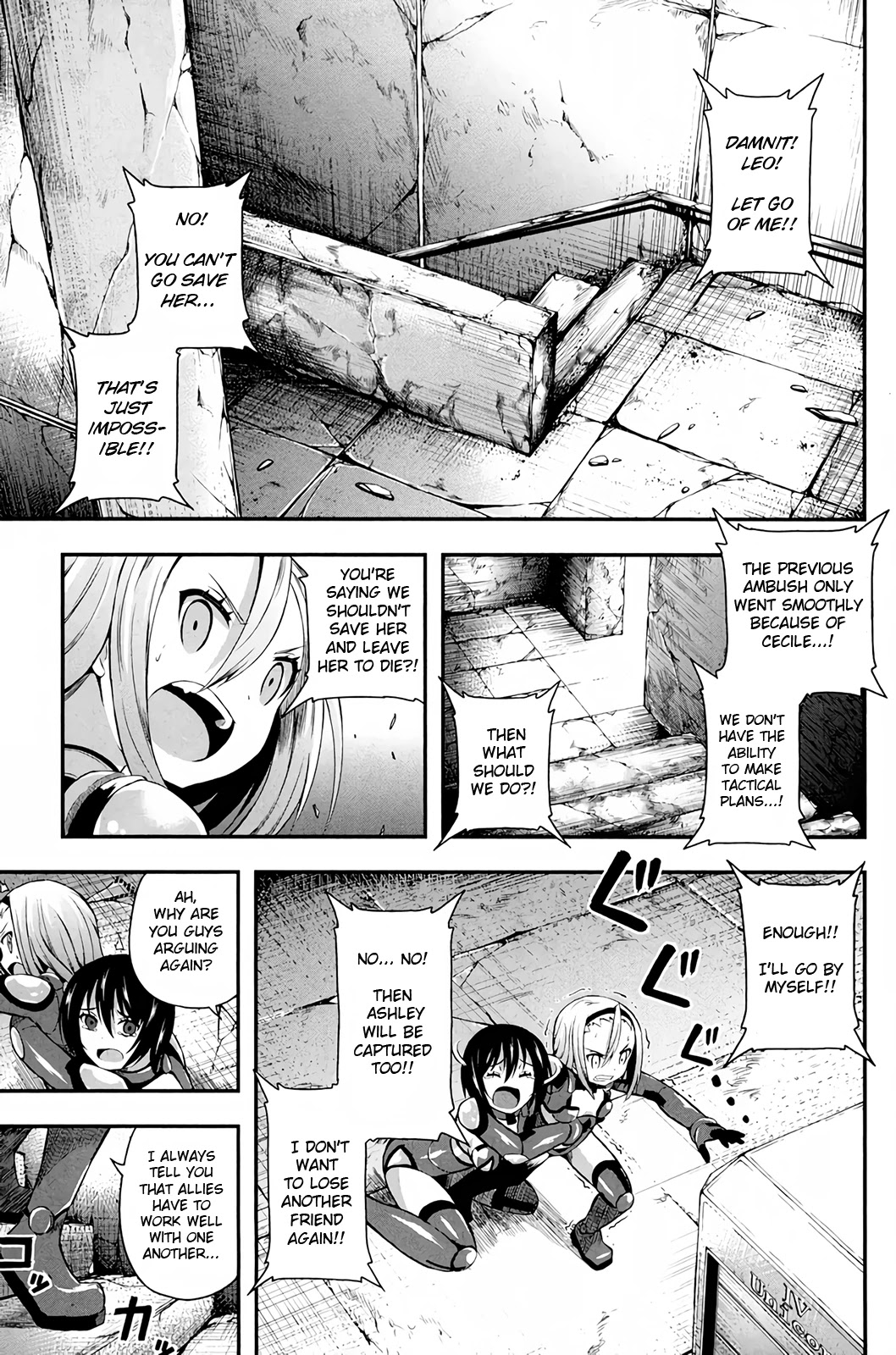 Date Ast Like Chapter 13 page 7 - Chapter 13: Artemisia B. Ashcroft