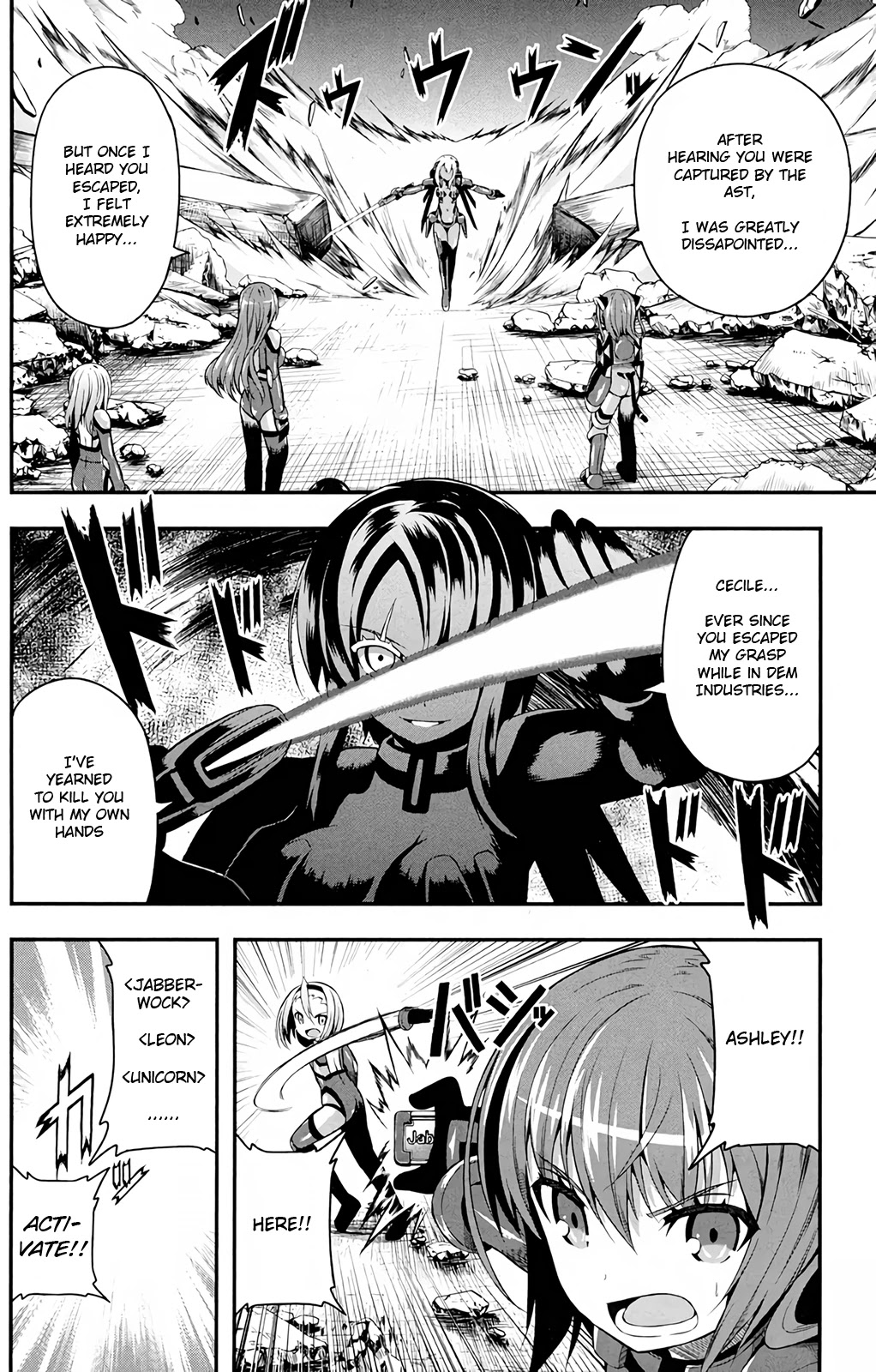 Date Ast Like Chapter 14 page 12 - Chapter 14: Minerva's Onslaught!!