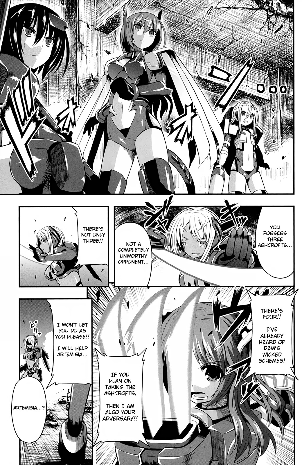 Date Ast Like Chapter 14 page 13 - Chapter 14: Minerva's Onslaught!!