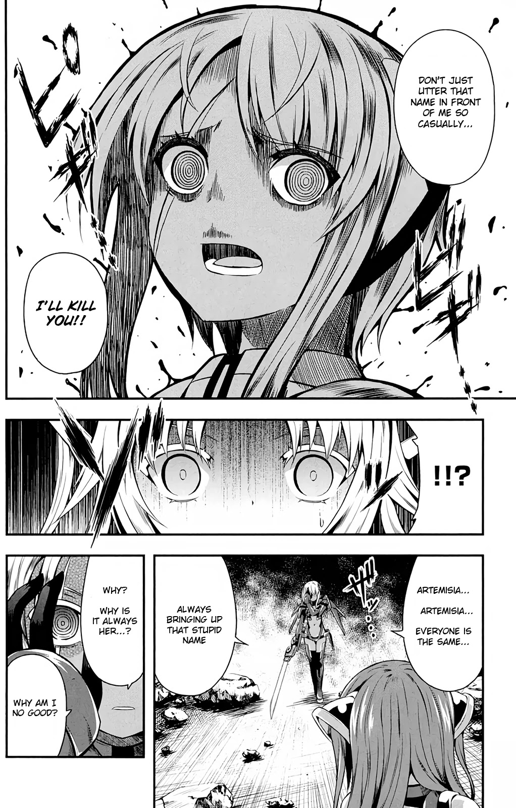 Date Ast Like Chapter 14 page 14 - Chapter 14: Minerva's Onslaught!!