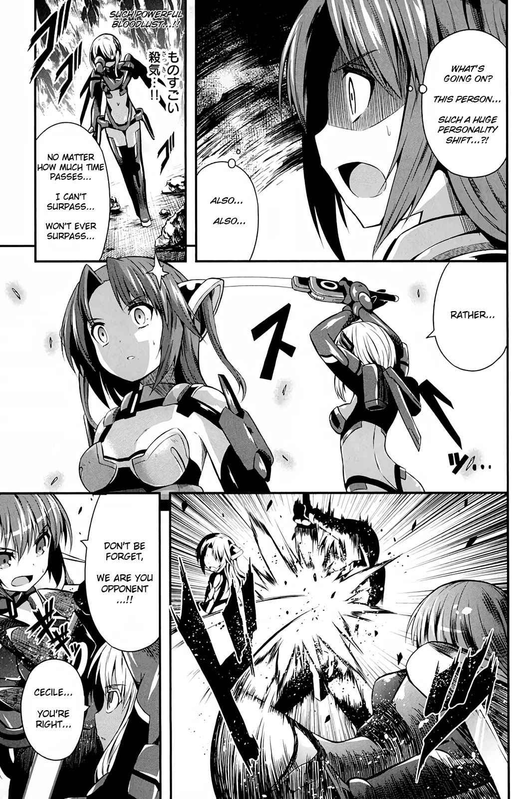 Date Ast Like Chapter 14 page 15 - Chapter 14: Minerva's Onslaught!!