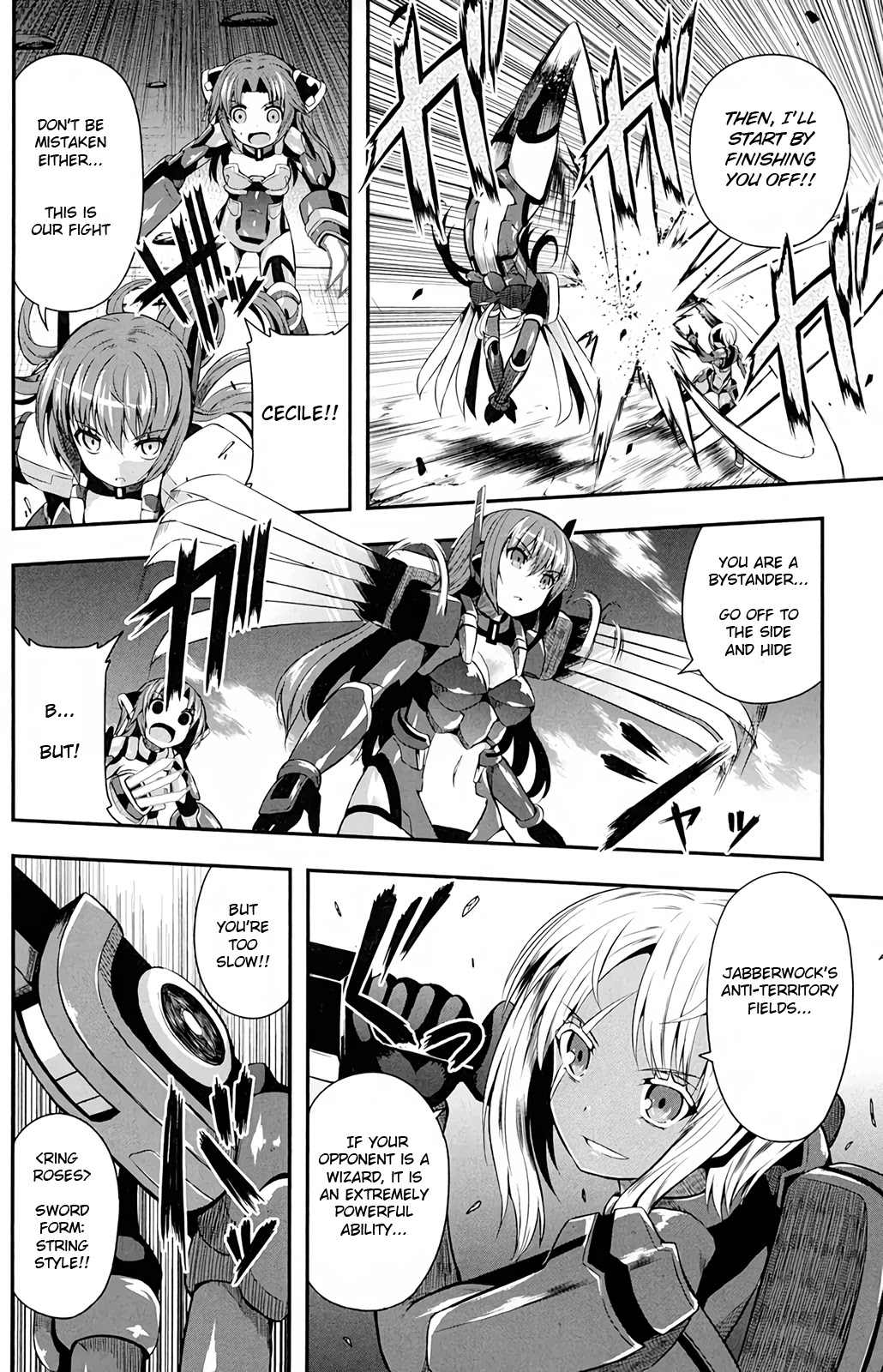 Date Ast Like Chapter 14 page 16 - Chapter 14: Minerva's Onslaught!!