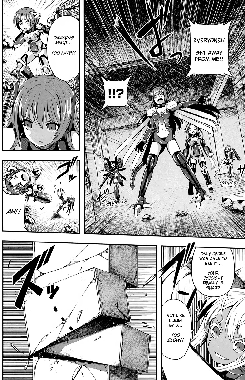 Date Ast Like Chapter 14 page 18 - Chapter 14: Minerva's Onslaught!!