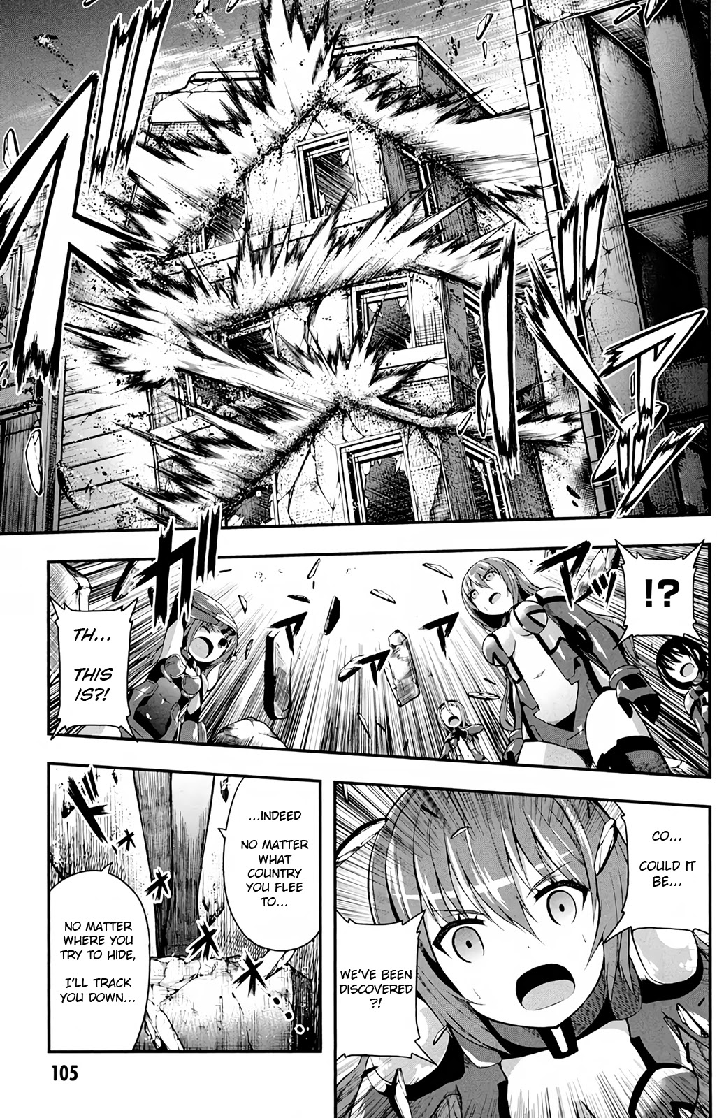 Date Ast Like Chapter 14 page 9 - Chapter 14: Minerva's Onslaught!!
