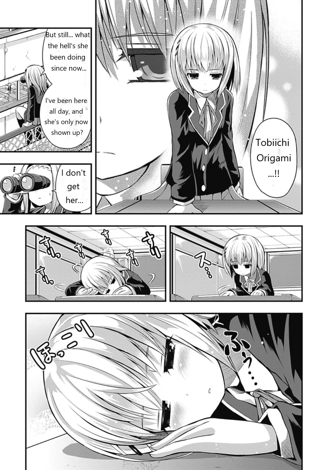 Date Ast Like Chapter 15.5 page 6 - Chapter 15.5: Date A Strike ZERO