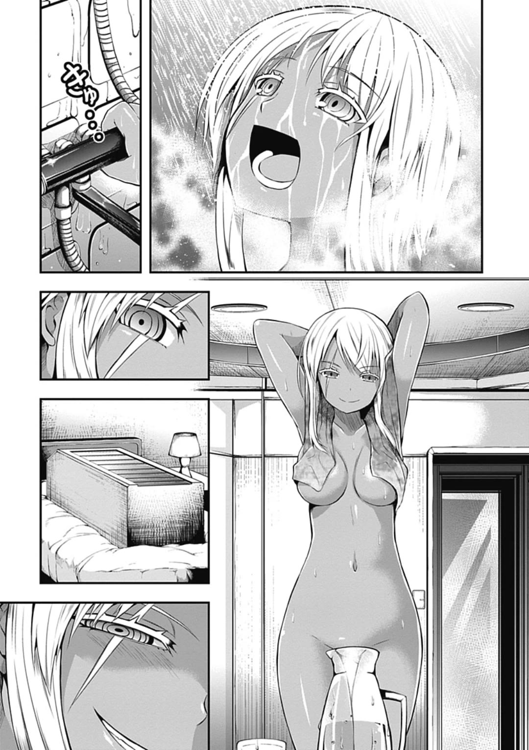 Date Ast Like Chapter 15 page 24 - Chapter 15: Becoming Artemisia