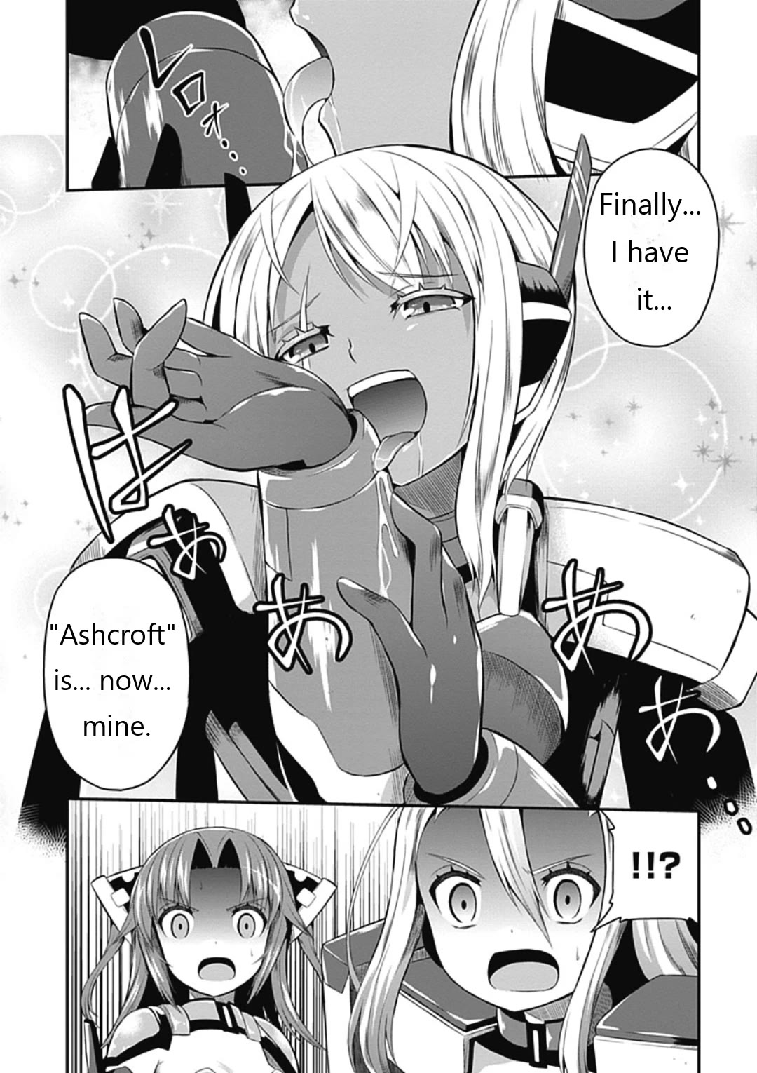 Date Ast Like Chapter 15 page 5 - Chapter 15: Becoming Artemisia