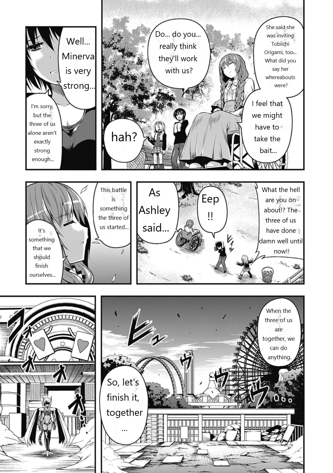 Date Ast Like Chapter 16 page 18 - Chapter 16: Entering the Final Showdown!