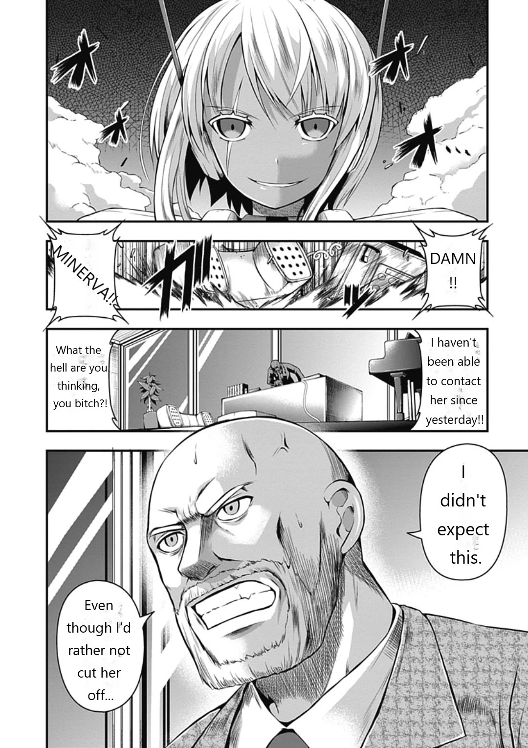 Date Ast Like Chapter 16 page 19 - Chapter 16: Entering the Final Showdown!