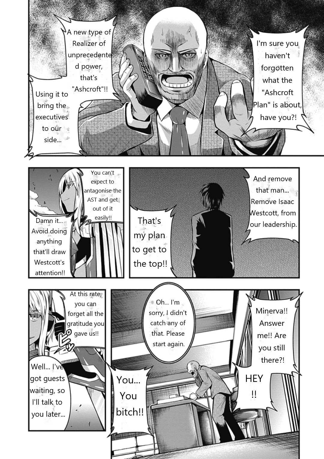 Date Ast Like Chapter 16 page 21 - Chapter 16: Entering the Final Showdown!