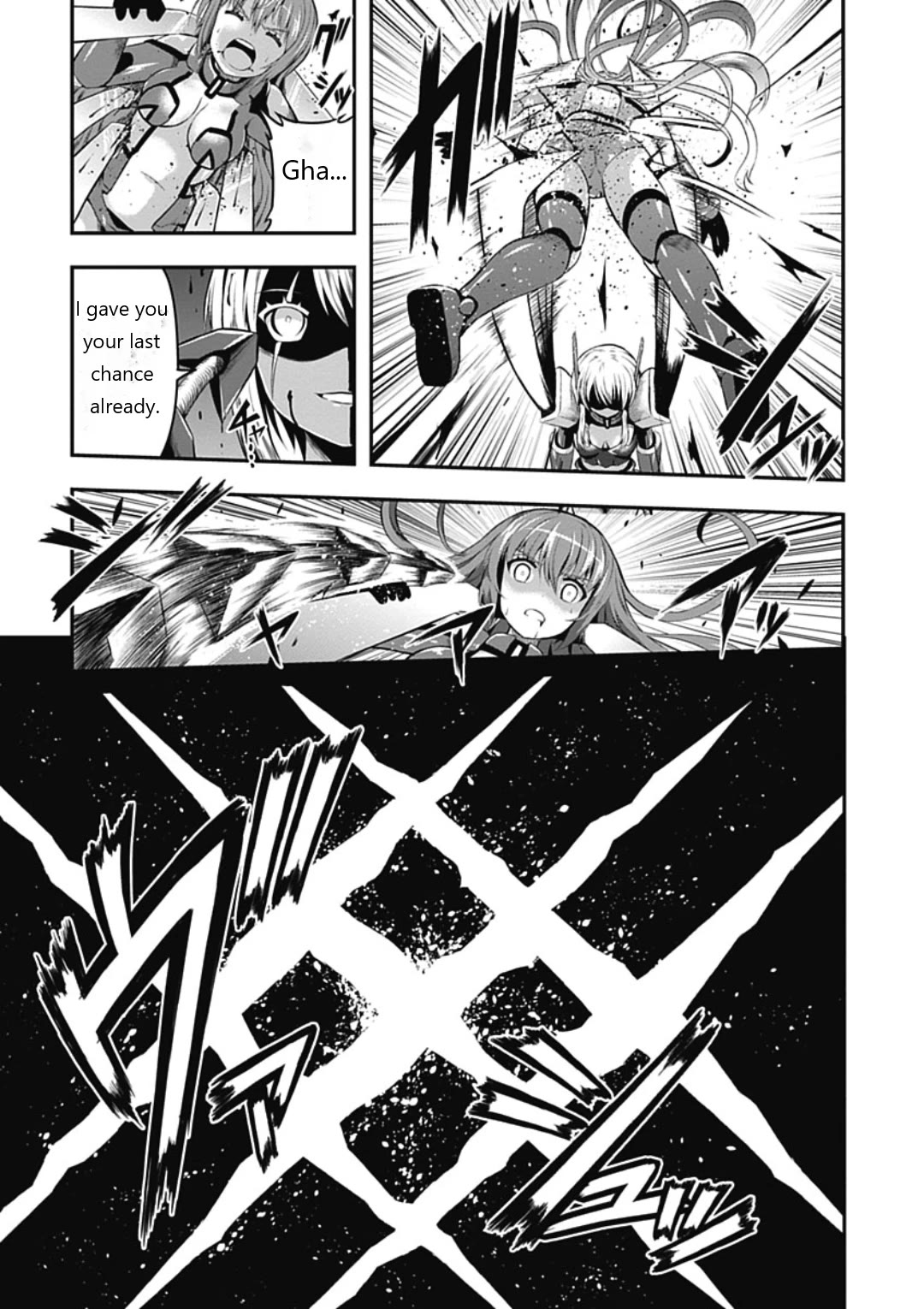 Date Ast Like Chapter 16 page 28 - Chapter 16: Entering the Final Showdown!
