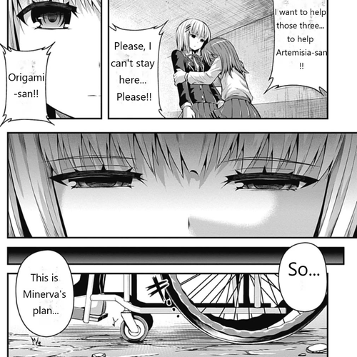 Date Ast Like Chapter 16: Entering the Final Showdown! cover